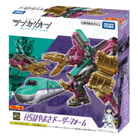 《TAKARA TOMY》新幹線變形機器人 變革世代 H5 隼號 推土機型態 東喬精品百貨