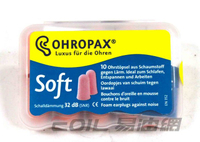 OHROPAX SOFT 泡棉式隔音降噪耳塞 #61505【最高點數22%點數回饋】