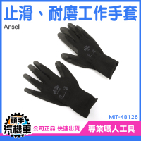 工作手套 園藝手套 防滑手套 防靜電手套 工程手套 耐磨手套 維修手套 工地手套 黑色手套 48126-9