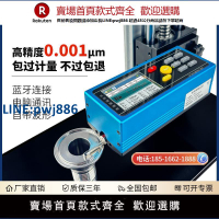【臺灣公司 品質保固】COY粗糙度測量儀三豐粗糙度測試機便攜式金屬表面光潔度檢測TR200