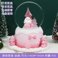耶誕節水晶球飄雪旋轉擺件音樂音樂盒兒童平安夜兒童小禮物男女友粉色特大號站姿  旋轉飄雪+彩燈+音樂+外旋轉