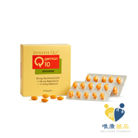 常青十倍素 Q10膠囊 輔酶 酵素 (60粒/盒) 德國原裝進口 唯康藥局