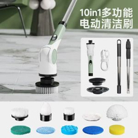 內地直送 - 新款電動清潔刷多功能家用刷鑊刷子刷衛生間手持無線充軟毛刷