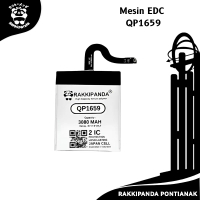 RakkiPanda Baterai QP1659 Compatible With Mesin Sunmi V2 Pro