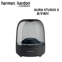 Harman Kardon 哈曼卡頓 AURA STUDIO 3 藍牙喇叭-黑色