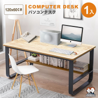 lemonsolo多功能加粗DIY組裝電腦桌/工作桌/書桌-120*60公分