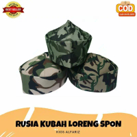 Peci Rusia Kubah Loreng - Songkok Ceng Ho Motif Army Gagah