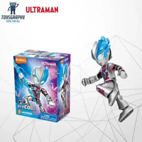 Blokees Ultraman PreCool Action Figure Blocks Bloks Q SD Chibi preCOOL-04 Ultraman Blazar