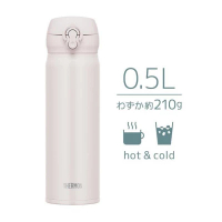 Thermos 膳魔師  真空隔熱便攜式保溫水杯500ml 灰白色 JNL-506 1個