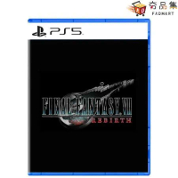 PS5 太空戰士7 重生 FINAL FANTASY VII REBIRTH 中文一般版