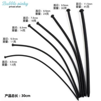 8 Ukuran Urethra Sounding Block Urine Bertekstur Gelombang Lurus Butt Plug Pria SIZE 3 ( 5.5MM )