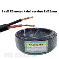 EKONOMIS Kabel Listrik Serabut 2X2.5mm 1 Roll 25 / 40 Meter Full Tembaga Berkualitas Tidak Mudah Put
