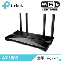 【宏華資訊廣場】TP-Link - Archer AX50 AX3000 Wi-Fi 6雙頻無線網路路由器