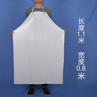 防水防油耐酸堿圍裙PU水產耐油廚房加大加厚PVC皮工作服男士圍腰