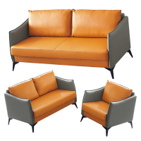 文創集 曼黛麗現代雙色透氣PU皮革沙發椅組合(1+2+3人座沙發組合)-173x78x80cm免組