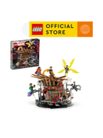 ตัวต่อเสริมทักษะ Spider-Man Final Battle Building (900 ชิ้น) Super Heroes Marvel 76261