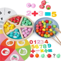 分類盤幼兒童早教顏色認知數學啟蒙教具水果玩具仿真果蔬益智