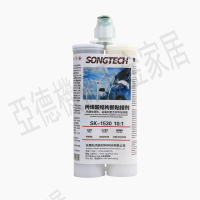 原裝SK1530膠金屬復合材料結構膠船舶結構膠替代普萊克斯MA530【亞德機械五金家居】