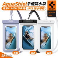 SGP Spigen  防水 手機袋 防水袋 適用 iphone 14 15 安卓 6.9吋 以內之手機【APP下單8%點數回饋】