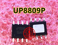 UP8809P 8809P UP8809PSW8 SOP-8貼片  新 現貨 一個起售 可直拍