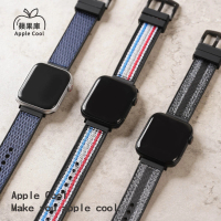 【蘋果庫Apple Cool】Apple watch Ultra/8/7/SE2/6/SE/5/4親膚型多彩尼龍
