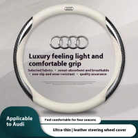 ปลอกพวงมาลัยหนังคาร์บอนไฟเบอร์กันลื่นพร้อมระบายอากาศ รุ่นใหม่ สำหรับ Audi TT, A3, A4, A5, A6, A7, A8