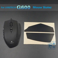 High Quality 3M Mouse Feet Mouse Skates for Logitech G600 - Thickness 0.7mm