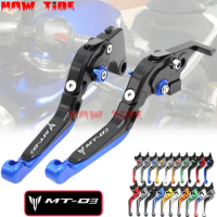 For YAMAHA MT-03 MT03 MT 03 2005-2009 Motorcycle Accessories CNC Folding Extendable Brake Clutch Levers LOGO MT-03