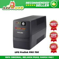 UPS PROLINK PRO700SFC 650VA