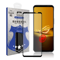 【VXTRA】ASUS ROG Phone 6D/6D Ultimate 全膠貼合 霧面滿版疏水疏油9H鋼化頂級玻璃膜-黑