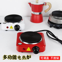 500W電熱爐小電爐煮摩卡壺咖啡煮茶保溫爐110V/220V英規美規歐規
