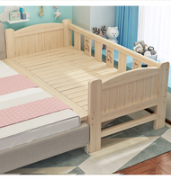 優樂悅~實木拼接床櫸木兒童床帶護欄嬰兒男孩女孩單人床邊延邊床加寬大床
