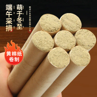 Gỗ mosaic đóng hộp Nanyang Gỗ mosaic cho người lớn Gỗ mosaic dùng trong nhà Gỗ mosaic dùng trong stu