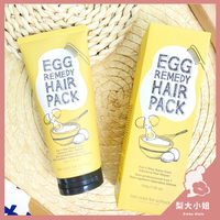 【梨大小姐】too cool for school 白滑雞蛋髮膜 護髮 髮膜 雞蛋 Egg Remedy 200g
