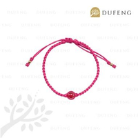 Dufeng - Soul Gem Thread Crystal Bracelet 17-19cm Carnelian