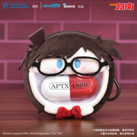 【1萬人收藏】bilibiliGoods名偵探柯南超開心痛包UWA系列毛絨小痛包mini耳機包