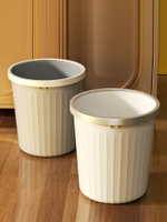 垃圾桶家用大號容量客廳廁所衛生間臥室廚房宿舍辦公室壓圈紙簍