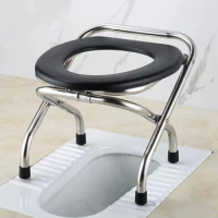 Foldable Toilet Seat Stainless Steel Commode Chair Portable Heavy Duty For Elders Pregnant Woman Removable No-slip Feet