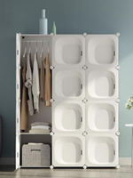 簡易衣櫃子簡約現代經濟型實木板式省空間組裝塑膠臥室推拉門布櫥