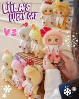 พร้อมส่งในไทย Liila Zoo น้องไลลา V2 น่ารักมากๆ เป็นพวงกุญแจ ส่งเร็วมาก