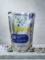 Deterjen Cair Rinso Matic 1,65 Liter - Rinso Matic Professional Liquid