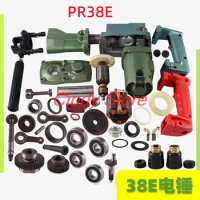 1pc Replacement for Hitachi PR38E PR-38E PR 38E Electric pick hammer ALL Power Tool Accessories Electric tools part