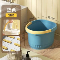 全城熱賣 - 手提耐摔帶蓋加高加厚足浴桶泡腳桶過小腿足浴盆塑膠洗腳桶泡腳盆【高23.5cm】加厚靜藍-滾輪按摩-大桶弓