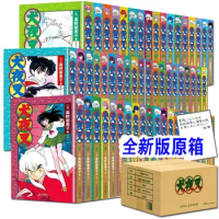 Japanese manga books complete set of genuine (Inuyasha) 1-56 books Takahashi Rumiko juvenile crossover manga books