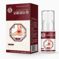 【Local delivery】APGAR Shizhen Heel cold compress gel, cervical tendon sheath, heel spur removal, ess