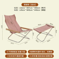 Reading Beach Portable Lounge Chair Folding Single Luxury Modern Lounge Chair Indoor Liegestuhl Living Room Furniture