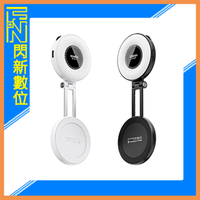 搶券最高折320｜Ulanzi LM19 Magsafe 小巧 磁吸 雙色溫 環形補光燈 可翻轉延長 / 可當手機支架(公司貨)