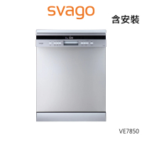 【SVAGO】獨立式自動開門洗碗機(VE7850-含原廠安裝)
