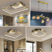 2021新款北歐客廳燈吸頂燈簡約現代臥室天貓精靈全屋成套燈具套餐