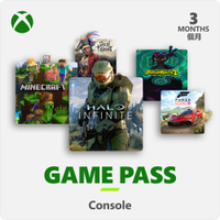 【Microsoft 微軟】XBOX Game Pass 3個月訂閱卡- ESD數位下載版 (JPU-00091)